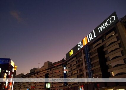 ミリアレジデンス上池袋２[2LDK/50.46m2]の周辺1