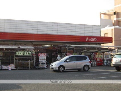 フィールドアップ横井[1K/33.86m2]の周辺5