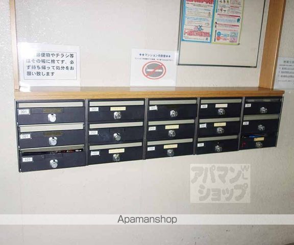 エクシード梅小路のその他写真