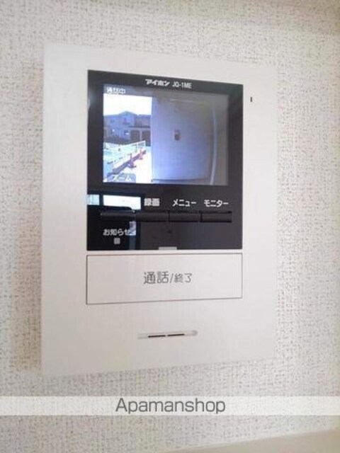 グランツＡ[1LDK/43.76m2]のセキュリティ