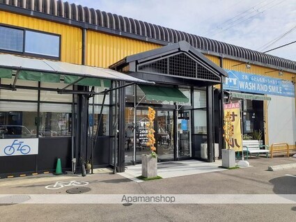 和歌山県和歌山市木ノ本[1LDK/50.01m2]の周辺3