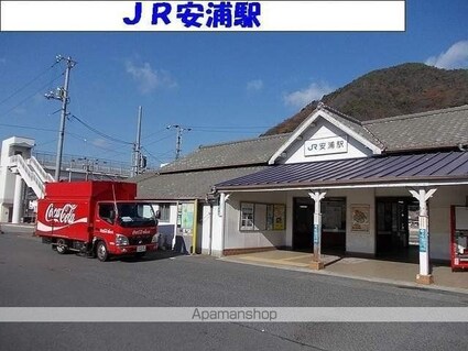 アプリコット　Ａ[2LDK/56.26m2]の周辺1