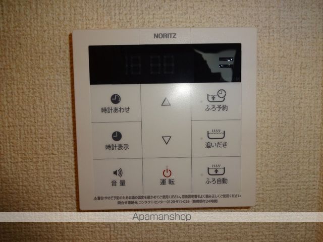サンモールじないの内装写真