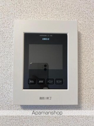 クラール飯田町Ａ[2LDK/58.64m2]の内装4