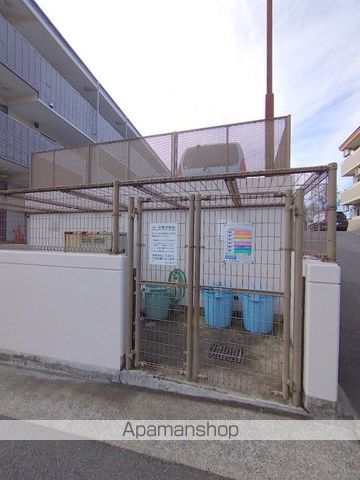 ラーチ鷺沼のその他写真