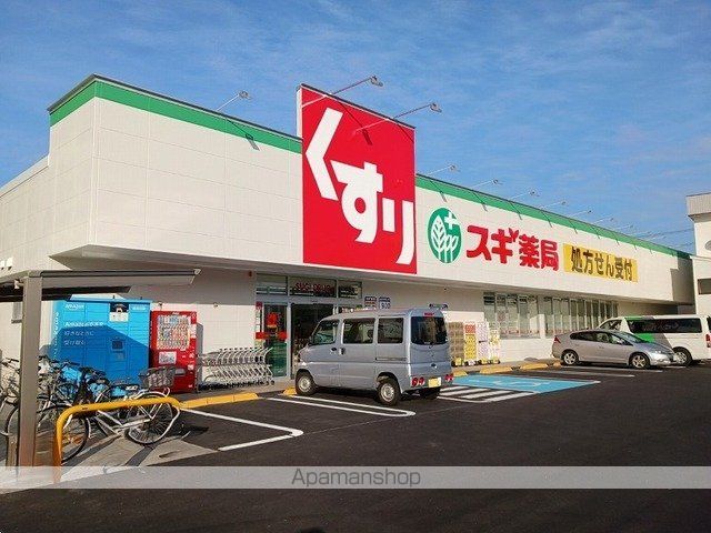 カステッロ マルノの周辺写真