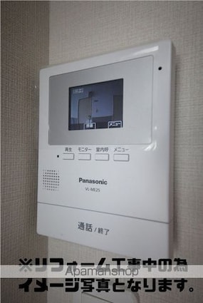 グランデュール[1R/17.09m2]のセキュリティ