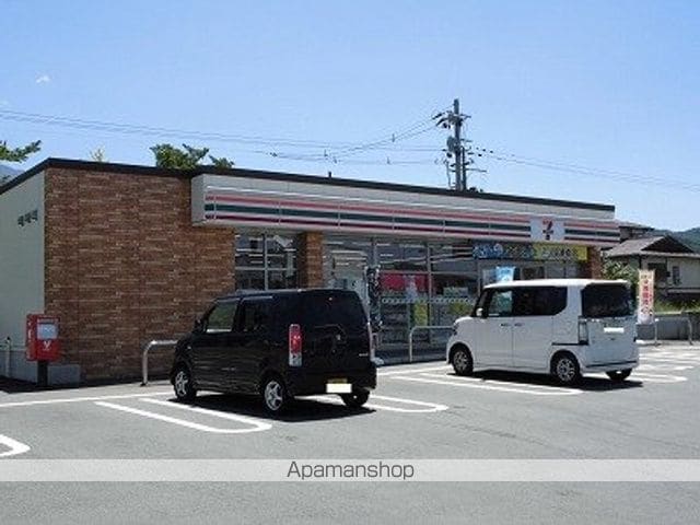 メゾン・さくら Bの周辺写真