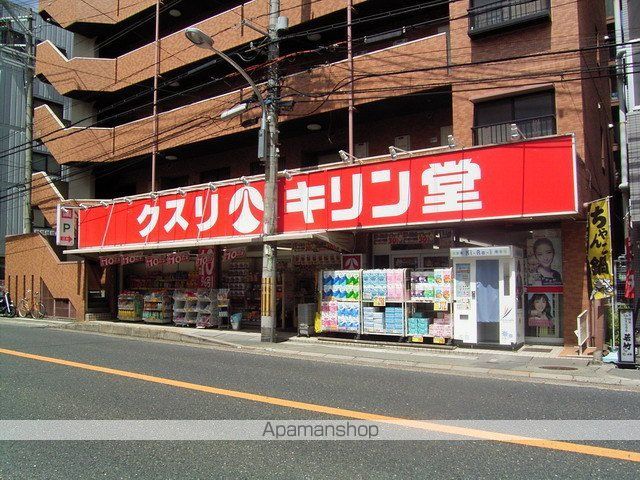 クレール若竹の周辺写真