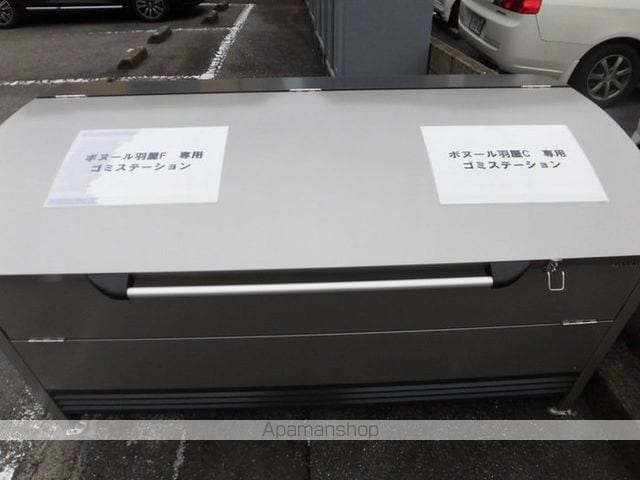 ボヌール羽屋Cの内装写真