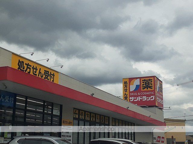 ポルチュラーカの周辺写真