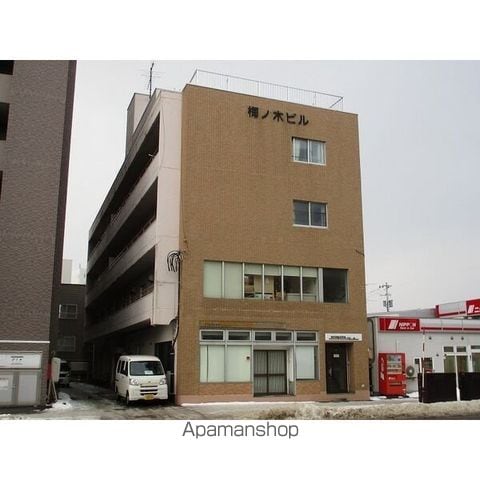 梅ノ木ビル