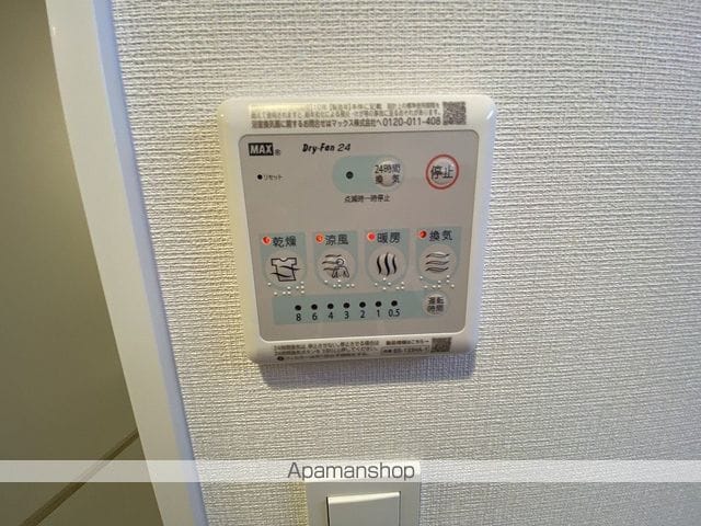 SPLENDIDE大阪EASTの内装写真
