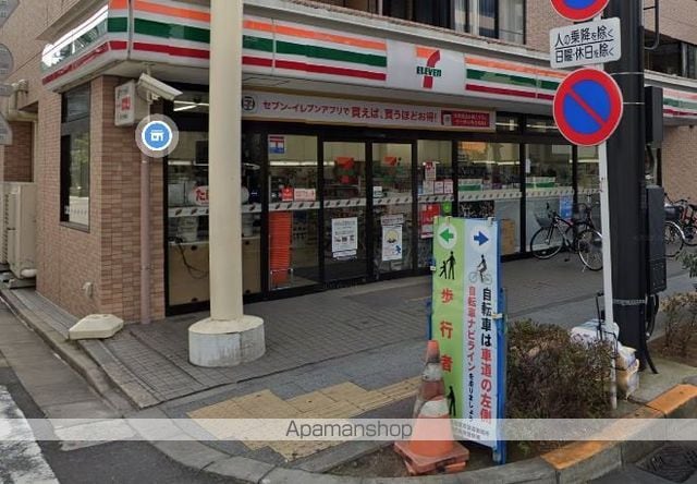 エストゥルースプラス押上の周辺写真