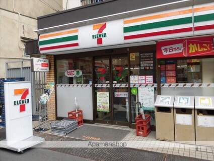 ウィルテラス深川住吉[1R/25.22m2]の周辺7