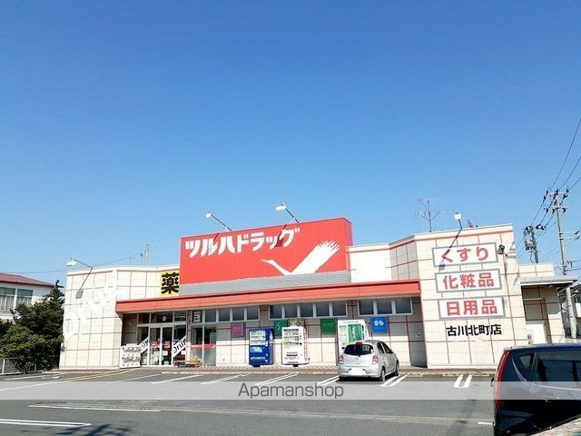 ブリーゼIの周辺写真