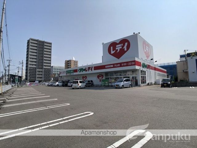 コーポ飛鳥IIの周辺写真