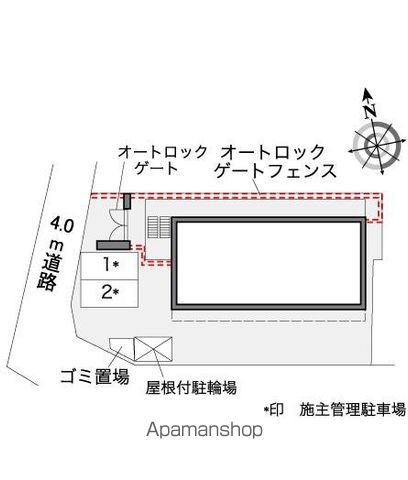 【レオパレス勝山の写真】