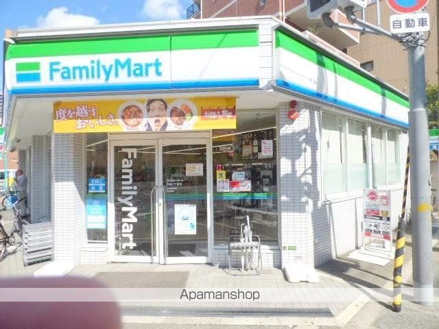 ソルティア天満橋駅前の周辺写真