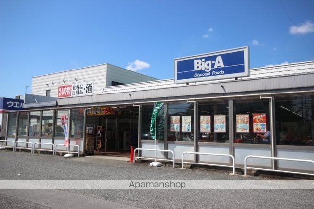 apartment 埼玉県坂戸市中富町68-3
地図を見る