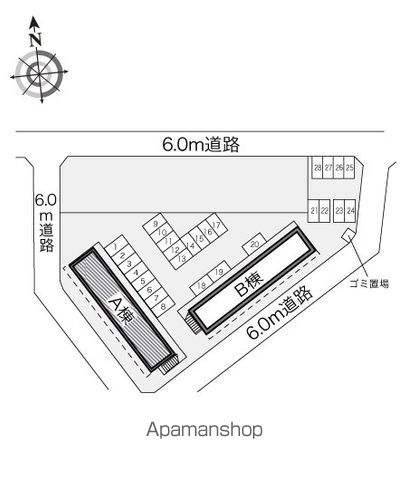 【鹿嶋市厨のアパートの写真】