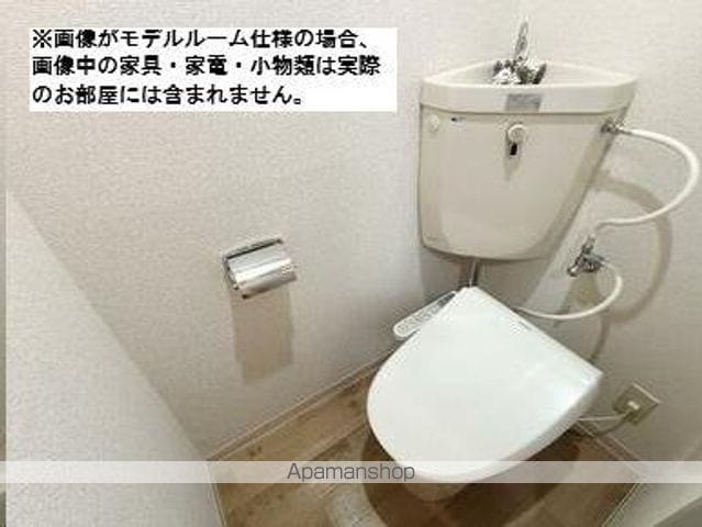 八木山アベニューの内装写真