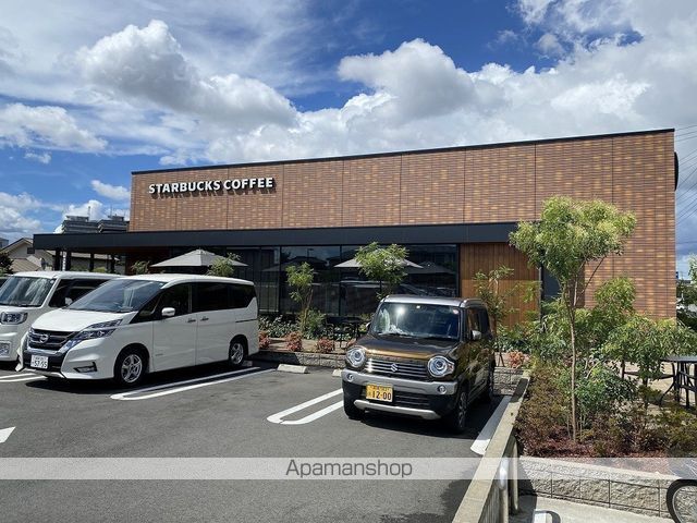 PACIFICA SHONANA棟の周辺写真