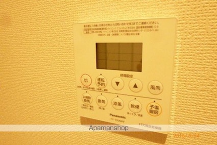 エルメゾン　ラクワット[1R/26.28m2]の内装9