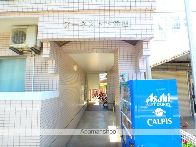アーネスト下荒田の玄関写真