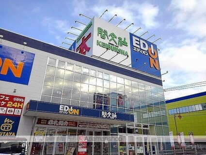 ヴィオラＡ[2LDK/51.23m2]の周辺3