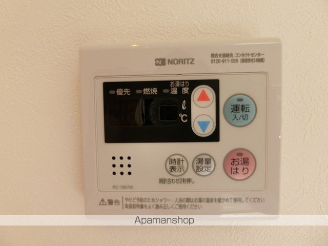 A・山法師の内装写真