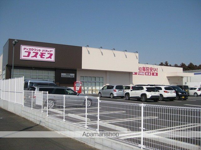 アバンダンス[2LDK/57.64m2]の周辺2