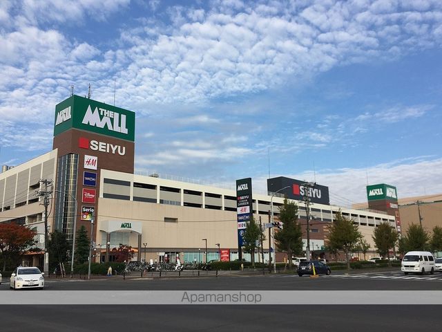 アルテール砂押の周辺写真