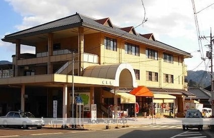 広島県安芸高田市向原町坂[2LDK/58.57m2]の周辺2