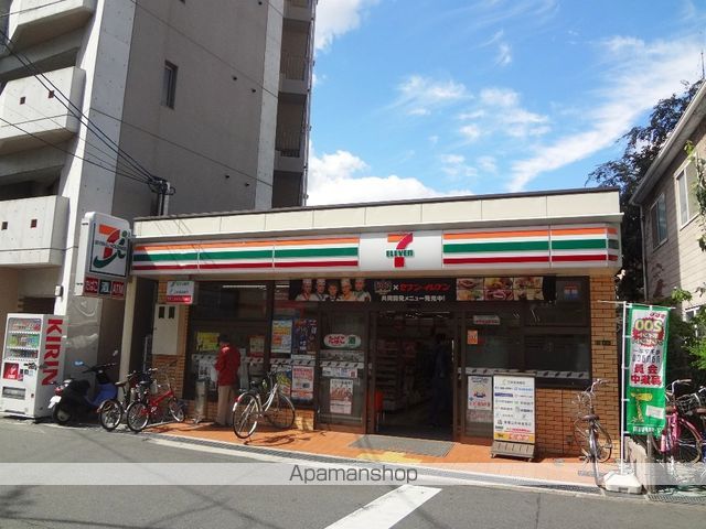 スピカコンフォートの周辺写真