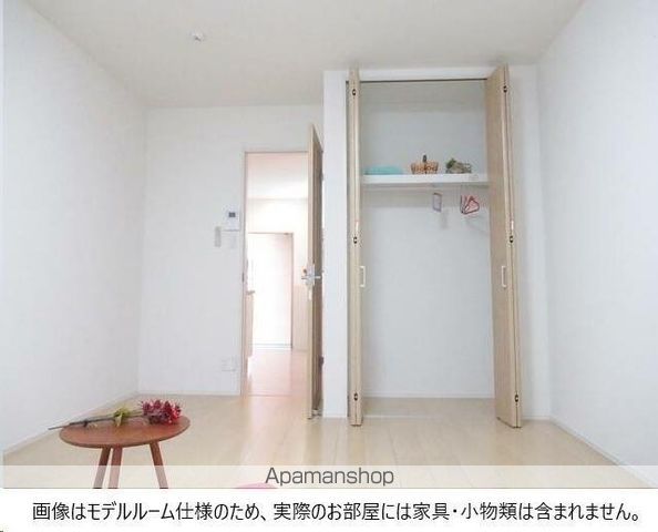 ポミエ中倉の内装写真