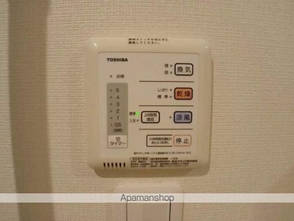 レオパレスフォンターナ[1K/20.28m2]のその他設備