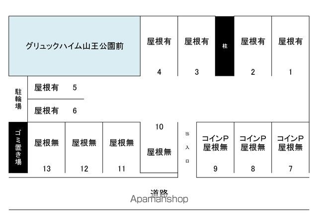 グリュックハイム山王公園前 506 ｜ 福岡県福岡市博多区山王１丁目1-24（賃貸マンション1K・5階・24.90㎡） その26