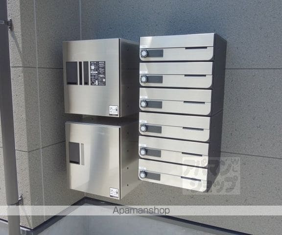東海道本線 長岡京駅 徒歩48分 3階建 築31年のその他写真