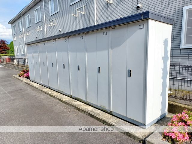 ピュアパレスIIのその他写真