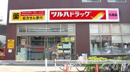ＨＩＲＵＧＩ小竹向原[1LDK/30.85m2]の周辺7