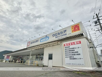 ハイツ・ユウリ[1K/25.9m2]の周辺3