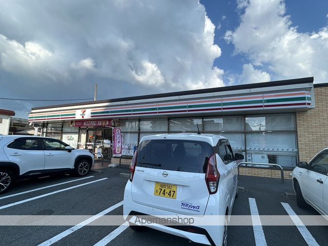 HIBARIの周辺写真