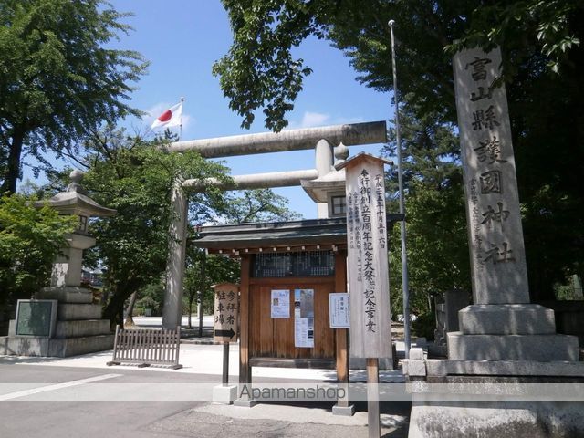 PIER旅籠の周辺写真