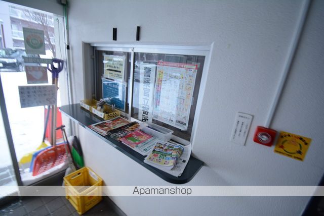 ロイヤルレインボー平岸 A棟のその他写真