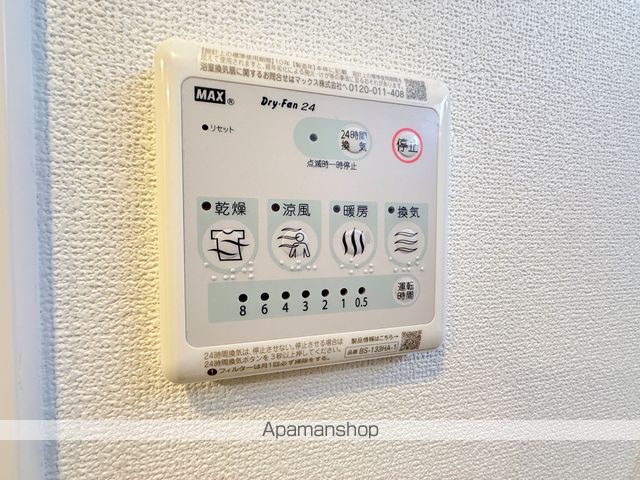 グランカーサ高井田の内装写真