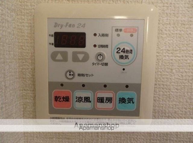 アプリコット下堀の内装写真