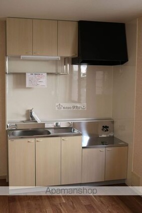 サンビレッジ２１[2LDK/60.35m2]のキッチン