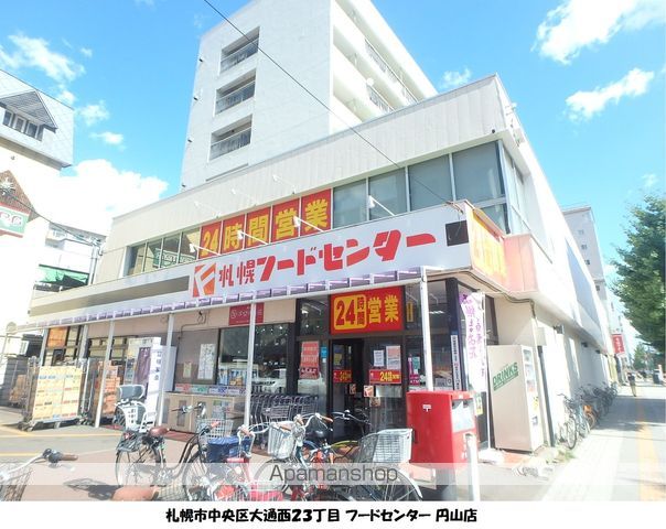 INFINITY22の周辺写真