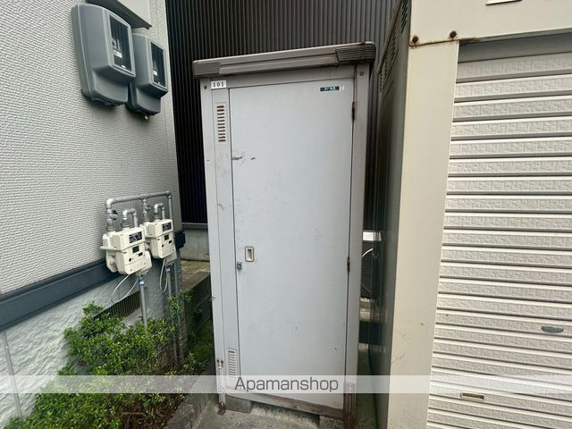 レガーロのその他写真